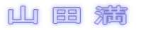 Rc