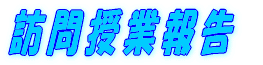 Kƕ 