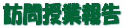 Kƕ 