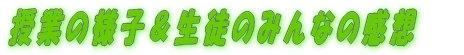 Ƃ̗lqk݂̂Ȃ̊z 