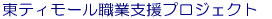 eB[EƎxvWFNg 